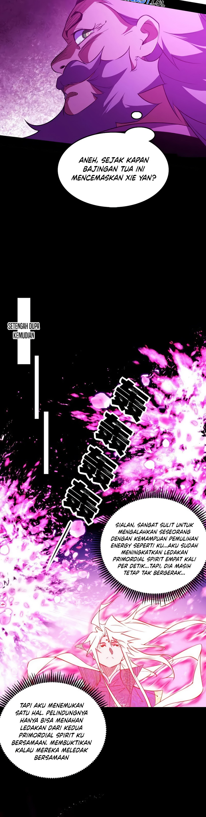 I’m An Evil God